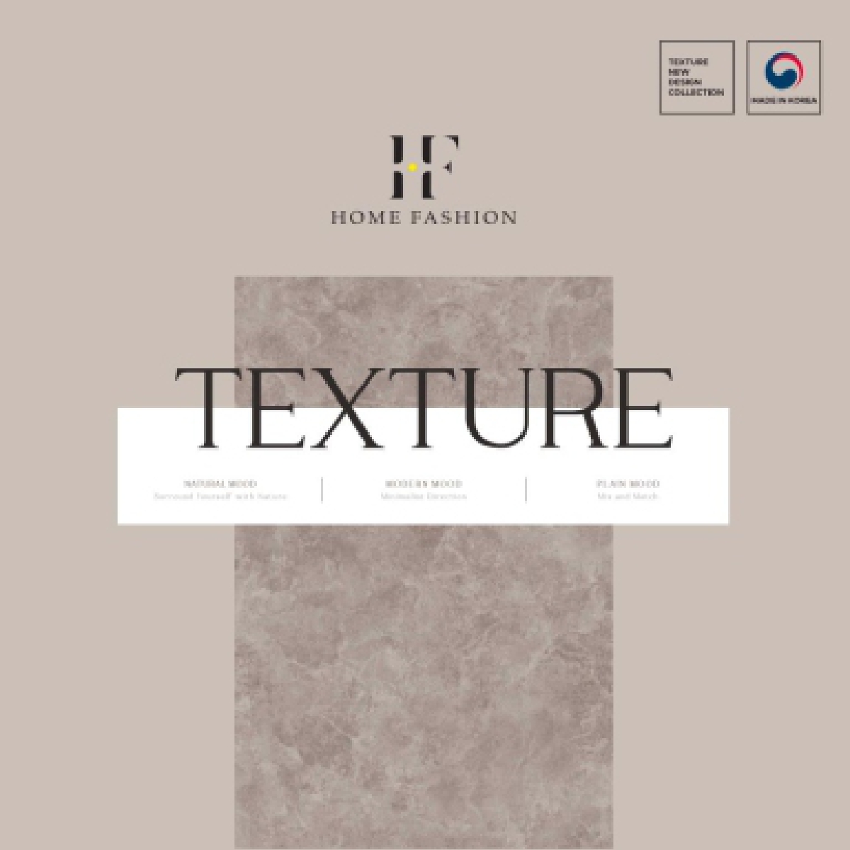 Texture wallpaper